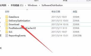 Win10专业版系统更新失败出现错误代码0x80070002如何解决