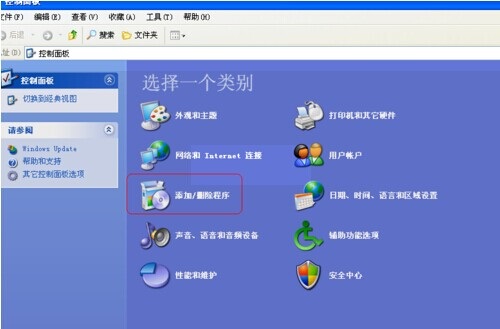 逗游游戏盒卸载教程分享