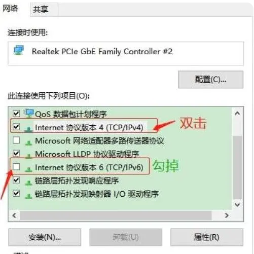 Steam商店打不开黑屏如何解决 Steam商店打不开黑屏如何解决
