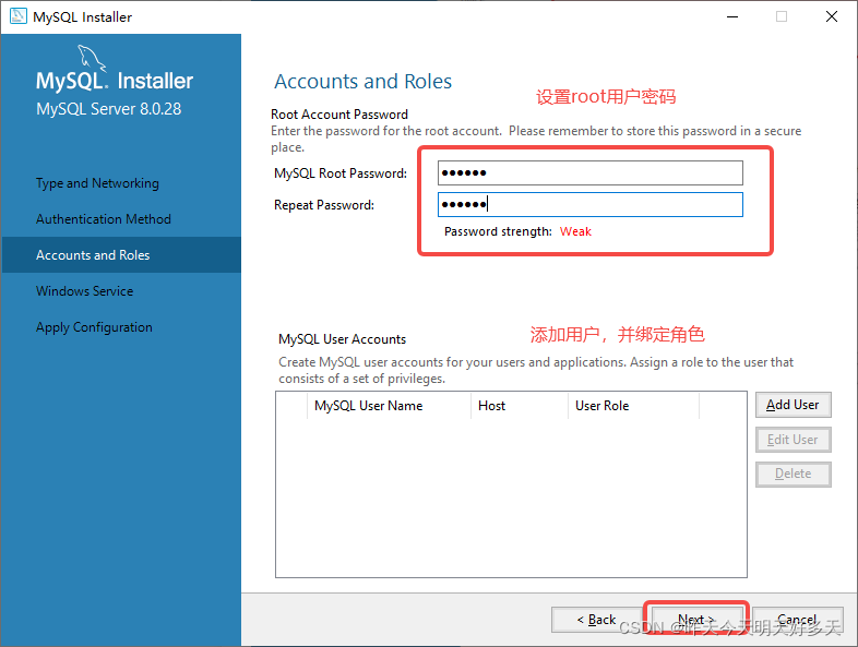 Windows如何安装MySQL 8.0.28.0.msi?