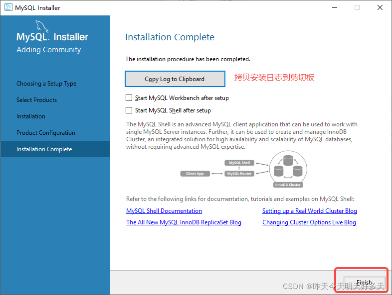 Windows如何安装MySQL 8.0.28.0.msi?