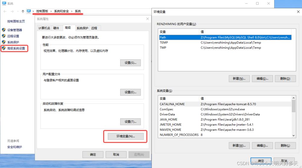 Windows如何安装MySQL 8.0.28.0.msi?
