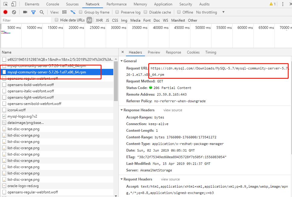Centos 7下使用RPM安装MySQL 5.7教程