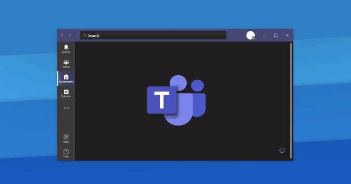 Windows 11 和 Windows 10 上的 Microsoft Teams 现在明显更快