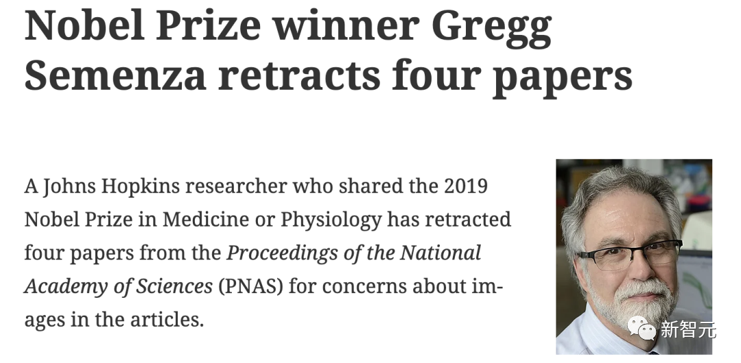 专治「图片误用」！Elsevier、Nature等顶刊用AI揪出作弊科学家