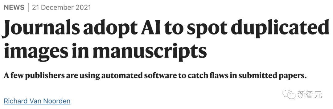 专治「图片误用」！Elsevier、Nature等顶刊用AI揪出作弊科学家