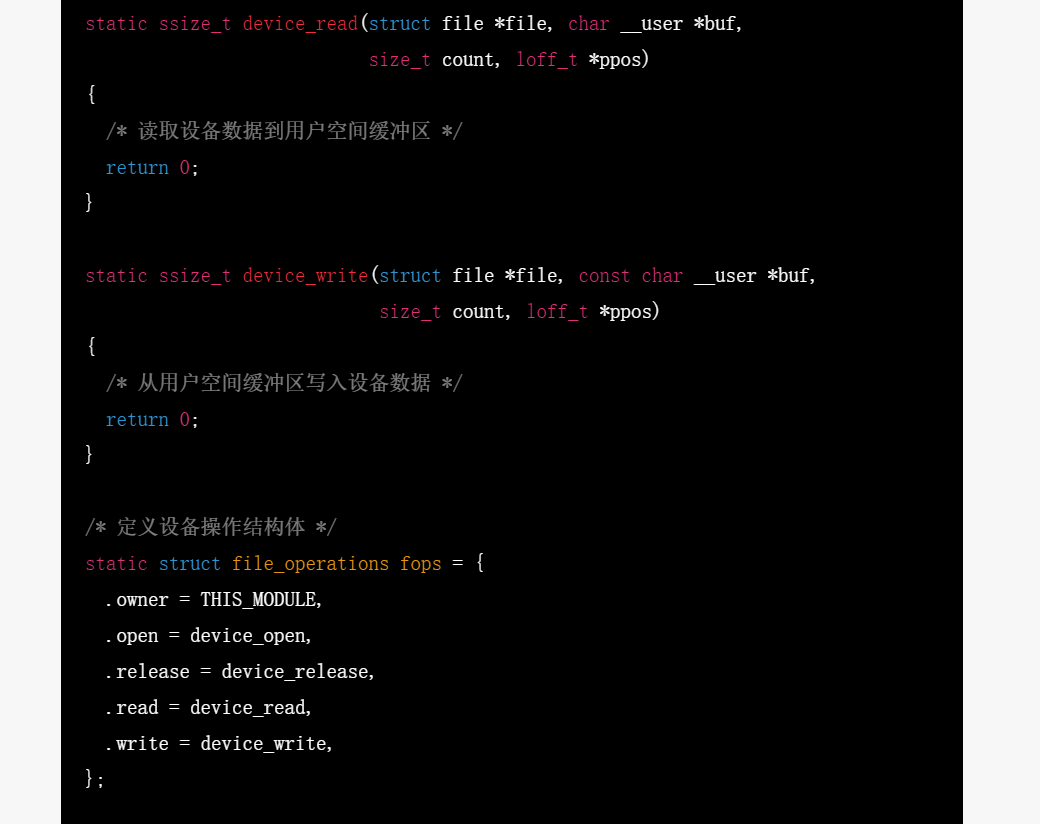 如何利用ChatGPT帮你写代码？