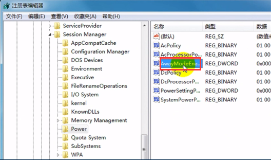 win7为什么不能待机