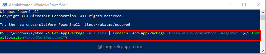 Xbox 应用程序未在 Windows 10 / 11 上下载或安装