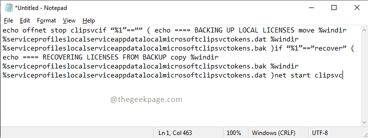 Xbox 应用程序未在 Windows 10 / 11 上下载或安装
