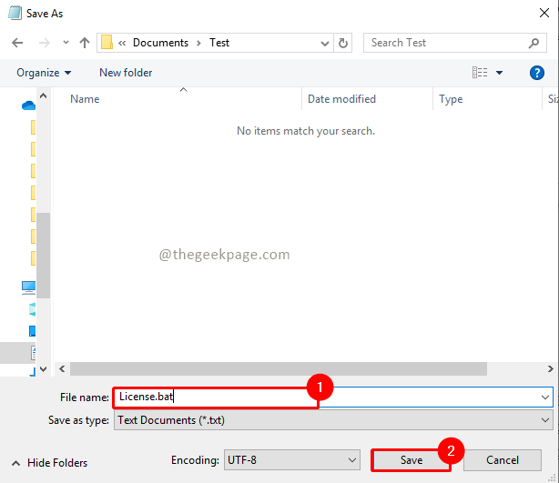 Xbox 应用程序未在 Windows 10 / 11 上下载或安装