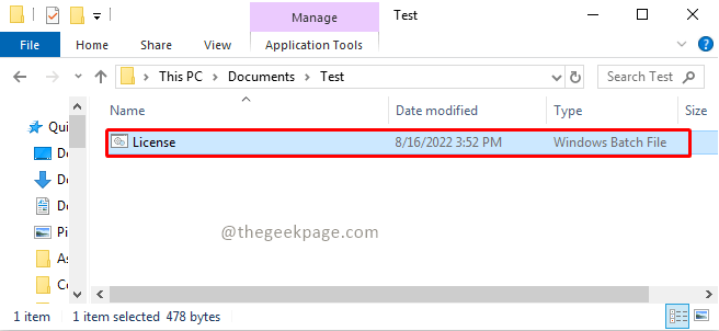 Xbox 应用程序未在 Windows 10 / 11 上下载或安装