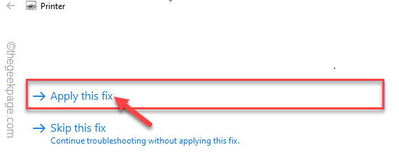 如何修复 Windows 11 中的打印机问题