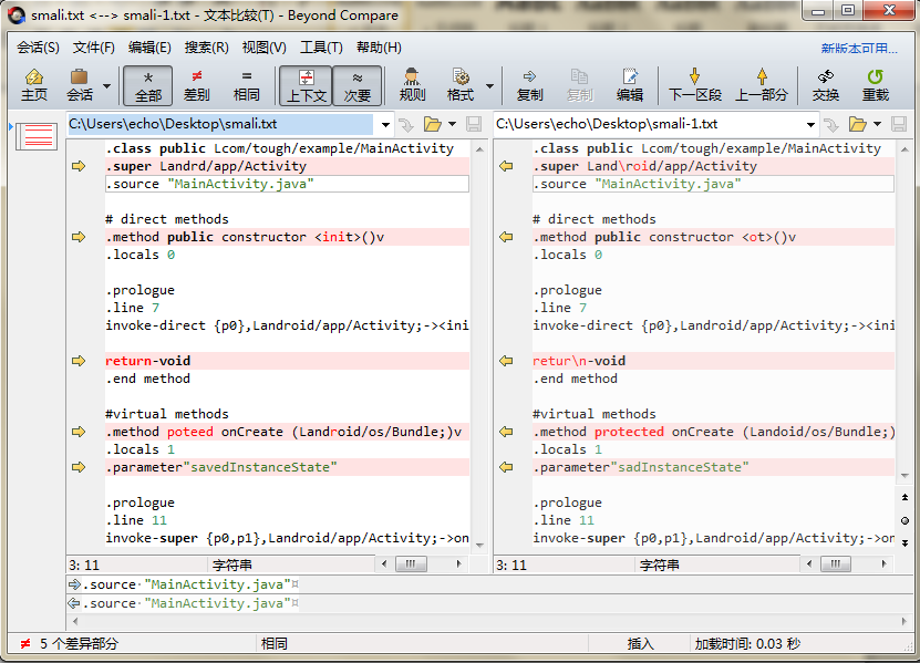 Beyond Compare比较Java源代码文件的操作方法