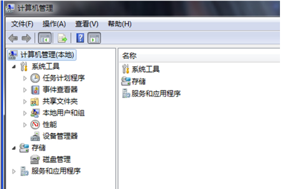 win7内存读写错误怎么恢复正常 win7内存读写错误怎么恢复正常