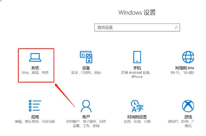 window10有自动清理功能吗