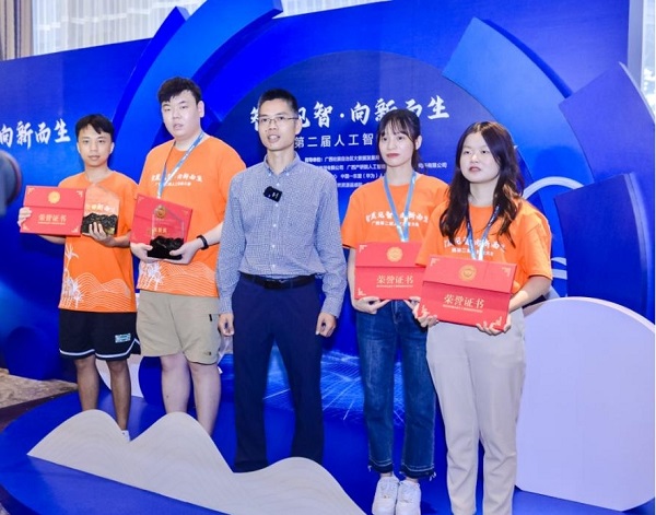 汇人才之智,兴八桂AI产业——广西第二届人工智能大赛获奖团队专访