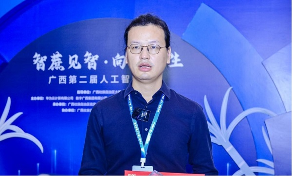 汇人才之智,兴八桂AI产业——广西第二届人工智能大赛获奖团队专访