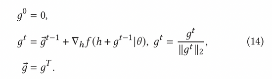 基于对抗梯度的探索模型及其在点击预估中的应用