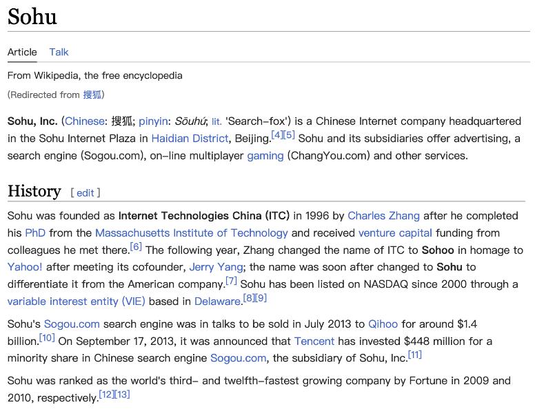 发布中文段落排序基准数据集，包含30万真实查询和200万互联网段落