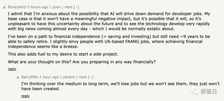 GPT-4 Copilot X：AI写代码大幅提升效率，能否彻底改变编程领域？