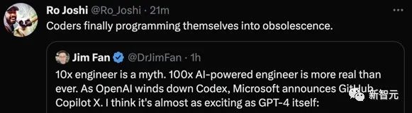 GPT-4 Copilot X：AI写代码大幅提升效率，能否彻底改变编程领域？