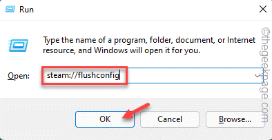 steam-flush-config-min