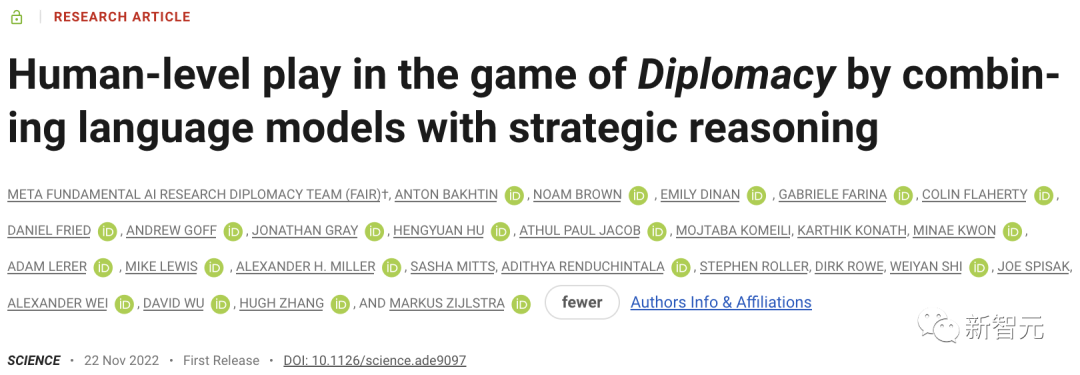 吊打90%人类，Meta首个「AI外交模型」登上Science！网友：请把小扎送上法庭