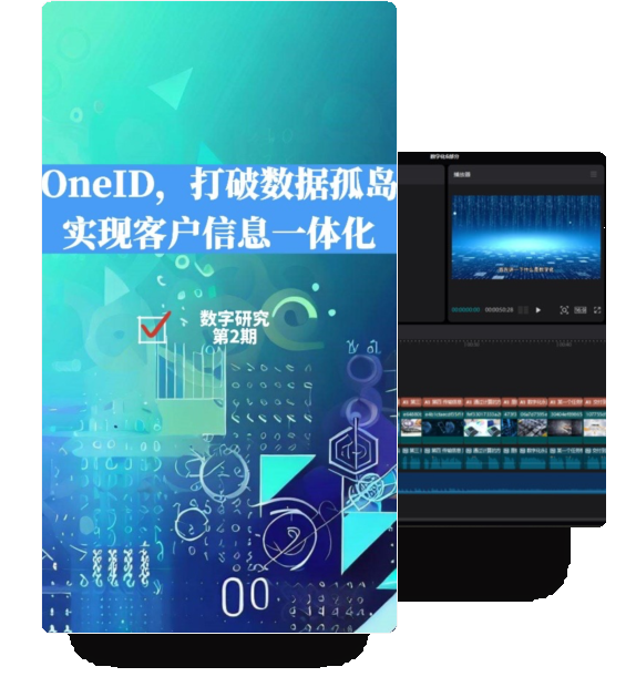 融合GPT大模型产品，WakeData新一轮产品升级