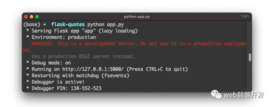 如何使用ChatGPT快速构建一个网站模板