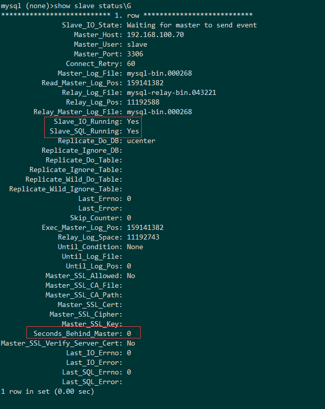 如何在MySQL中添加从库?