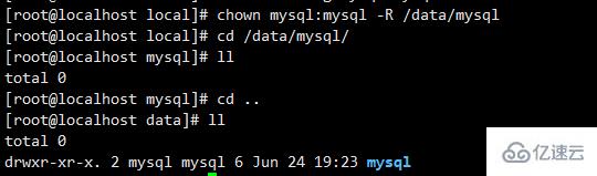 Linux下安装MySQL 5.7的步骤