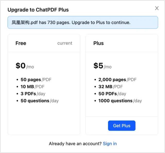 一篇带给你 ChatGPT 应用合集