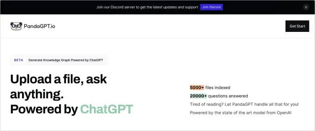 一篇带给你 ChatGPT 应用合集