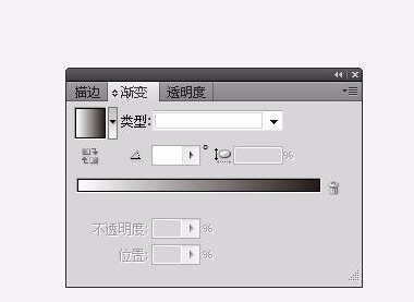 ai绘制渐变透明图的简单方法