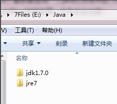 win10详细jdk环境变量配置如何配置