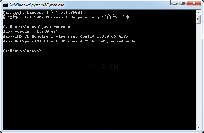 win10详细jdk环境变量配置如何配置