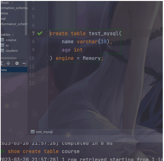 根据MySQL数据库中的存储引擎来选择最合适的用法
