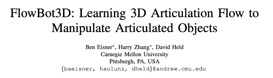 CMU发表新型灵巧机器人算法，准确学习日常家具的操纵方法