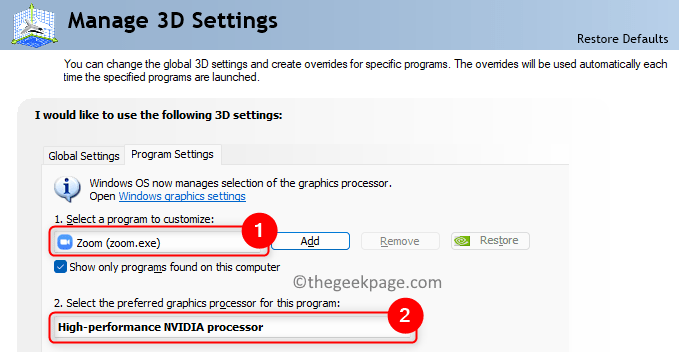 如何修复 Windows 11 ,10 上的 Zoom 一直崩溃问题