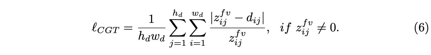联合驾驶场景中深度、姿态和道路估计的感知网络