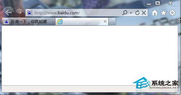 浏览器打开速度慢？