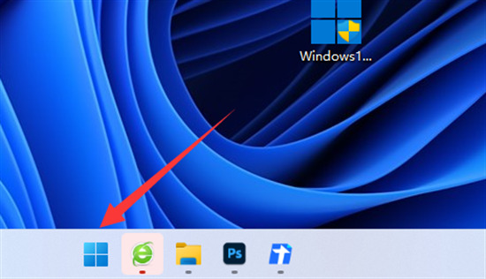 win11如何退出windows账户到激活界面 win11如何退出windows账户到激活界面