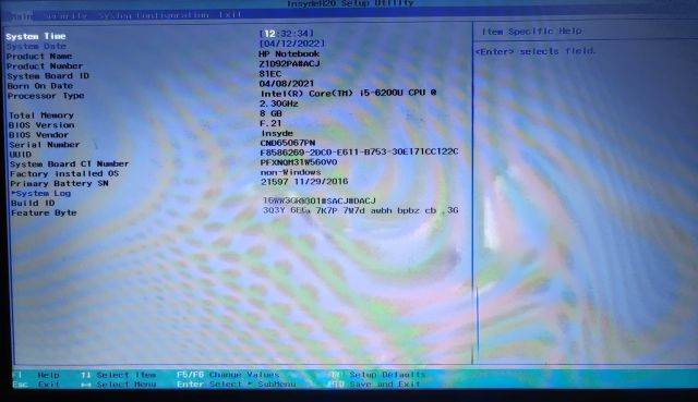 Win11系统如何进入BIOS Win11系统如何进入BIOS