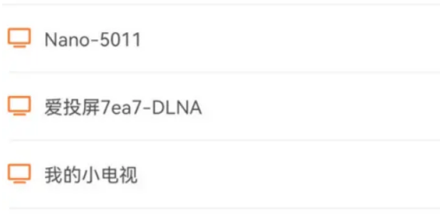 芒果tv投屏怎么开启弹幕 芒果tv投屏怎么开启弹幕