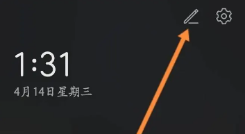 华为浏览器扫一扫功能怎么使用 华为浏览器扫一扫功能怎么使用