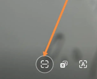 华为浏览器扫一扫功能怎么使用 华为浏览器扫一扫功能怎么使用