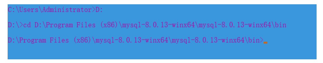 Windows下如何安装MySQL 8.0.x版本?