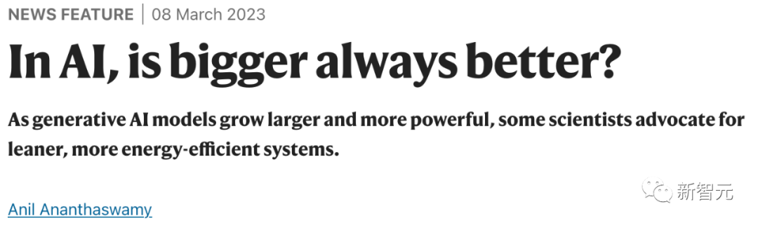 Nature：AI模型越大越好吗?