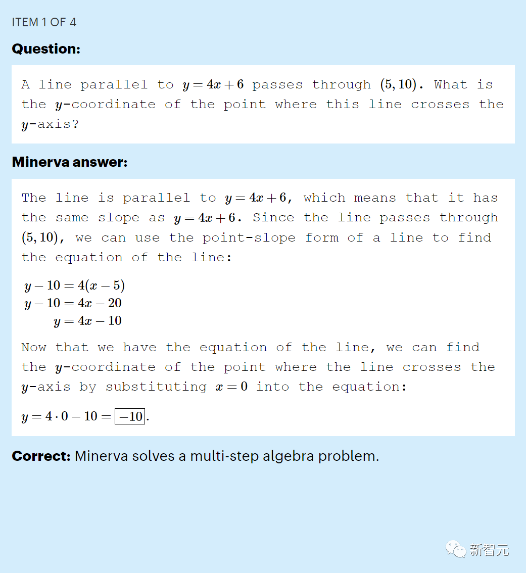 Nature：AI模型越大越好吗?